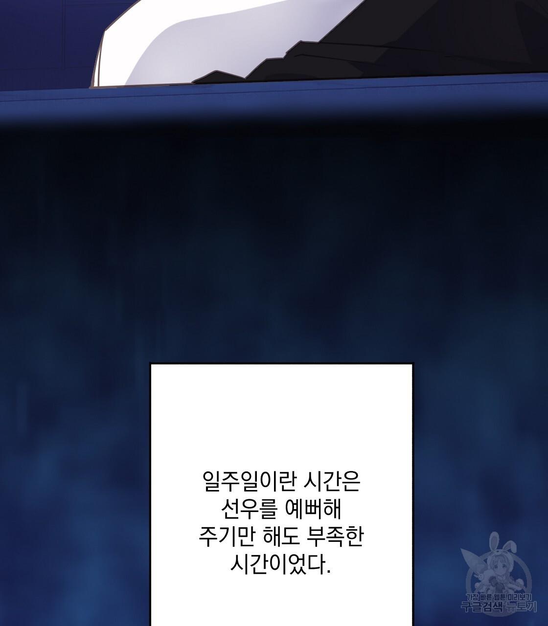 1686267160507n2cj6v6telb.jpg