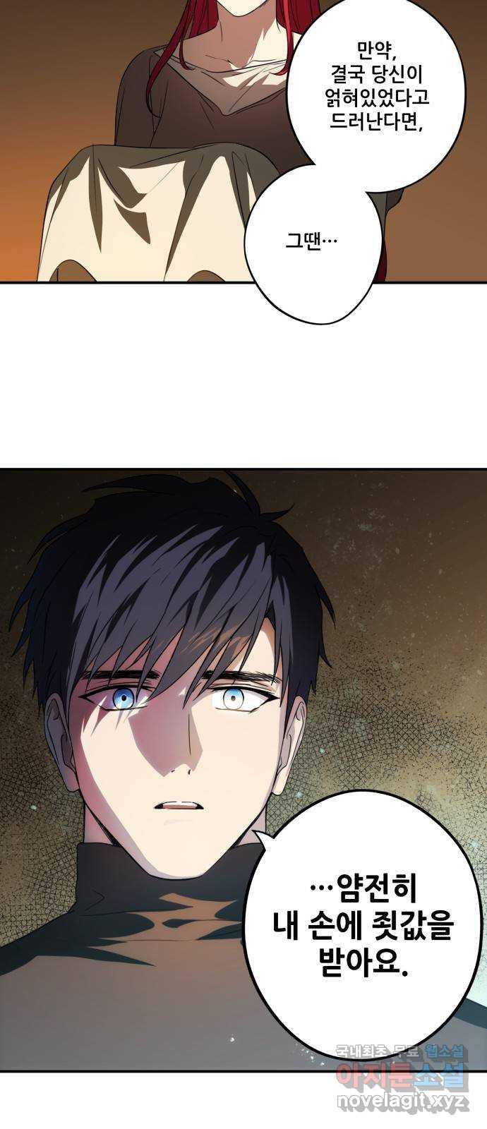 16862622853927x446nekbzx.jpg