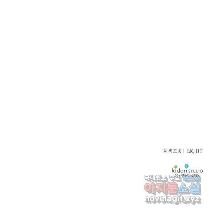 1686262285543js202onsym.jpg