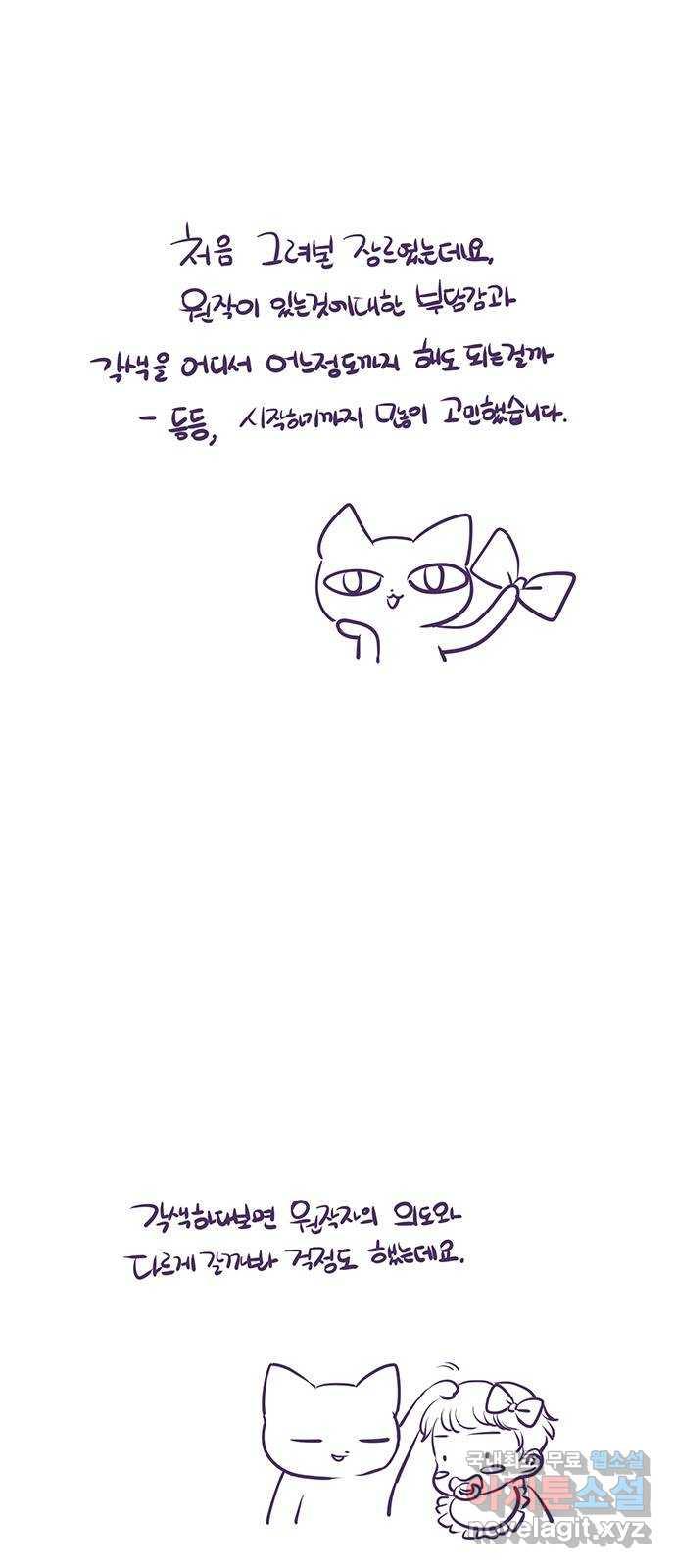 1688184030370o92m54cmpu8.jpg