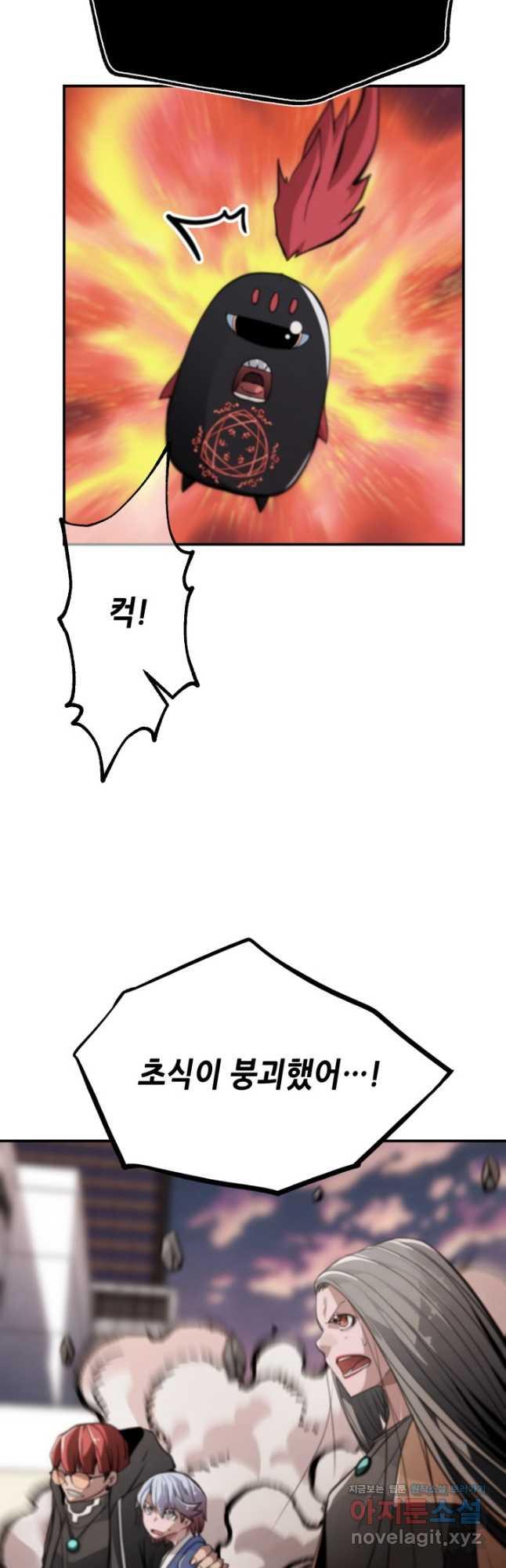 1688182905239aayhsfp02co.jpg