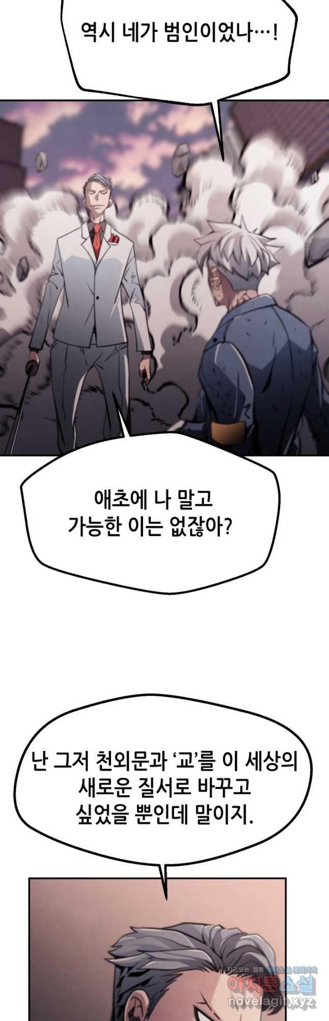 1688182908286azo87dd97iw.jpg