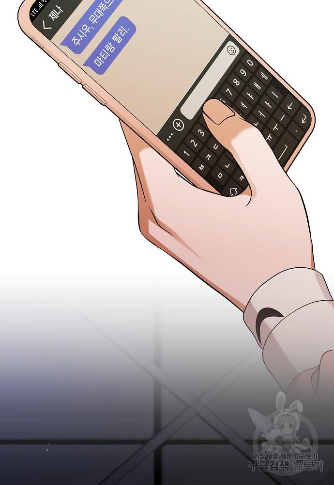 1688930595488k5h4481ghf.jpg