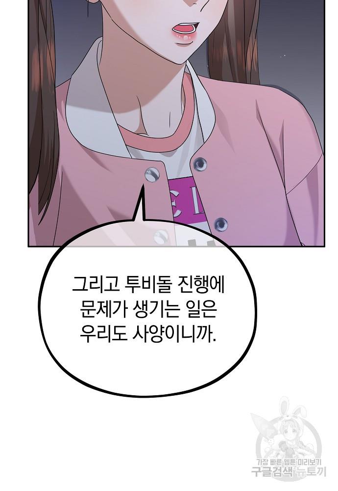 16889305971846jek3scgnao.jpg