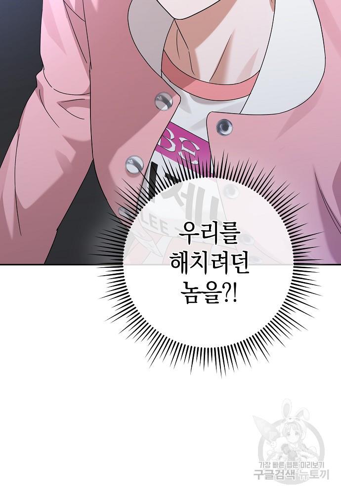 16889306050428uabs9sgdbv.jpg