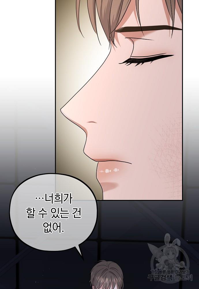 1688930606737p4tggo6x87a.jpg