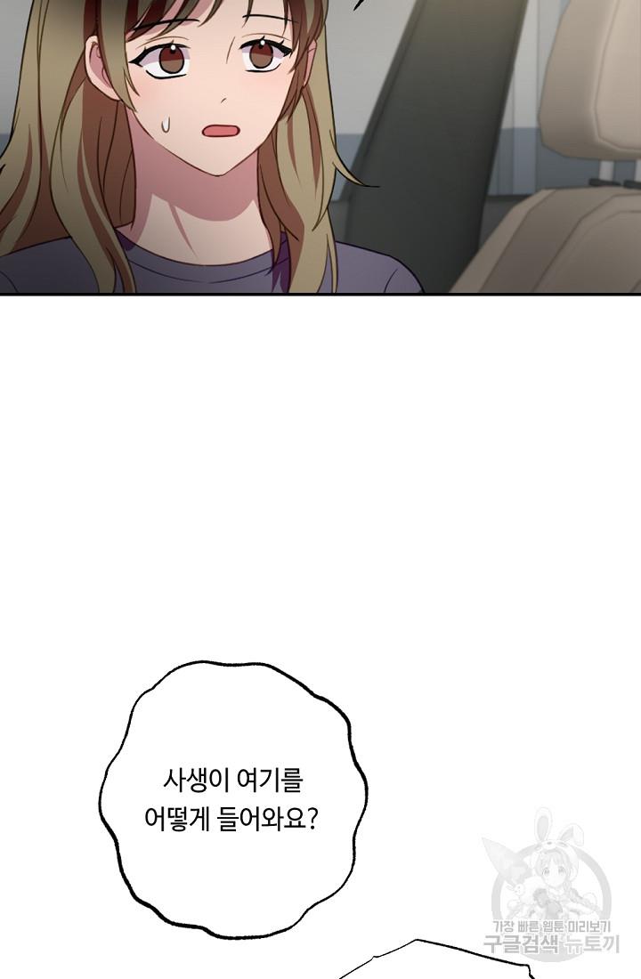 1688931632843l2ve2kyend.jpg