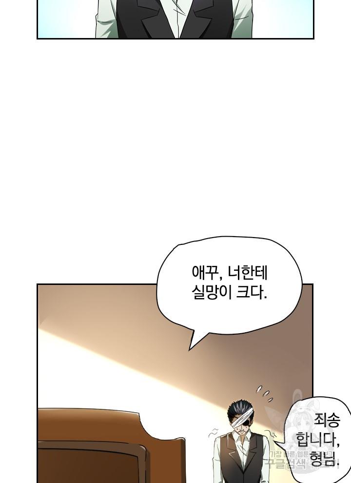 1688931302834ge9gicthts.jpg