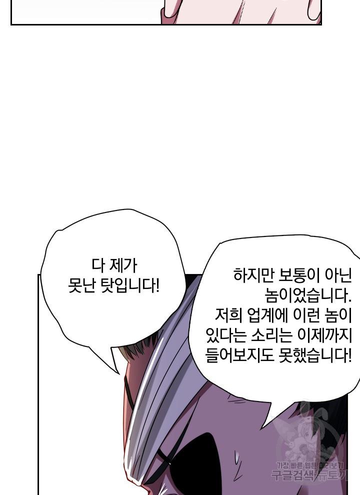 16889313034594gg8414eopy.jpg