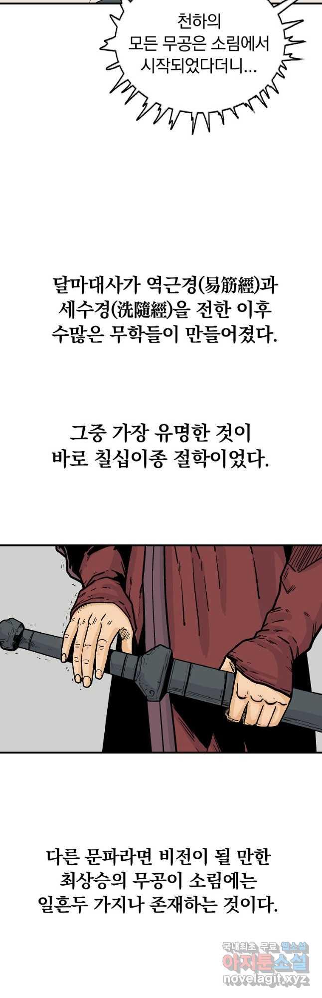 1688929548216kp28d9zgthp.jpg