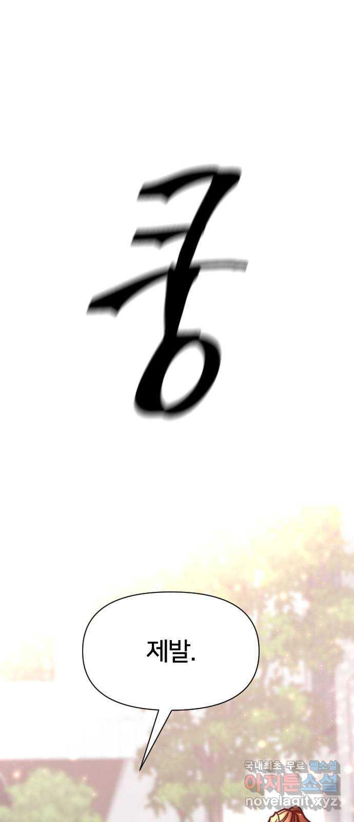 1688929054021akp27buqa7.jpg