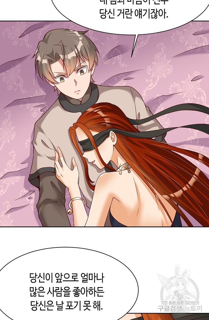 16890179149712gbjovkildr.jpg