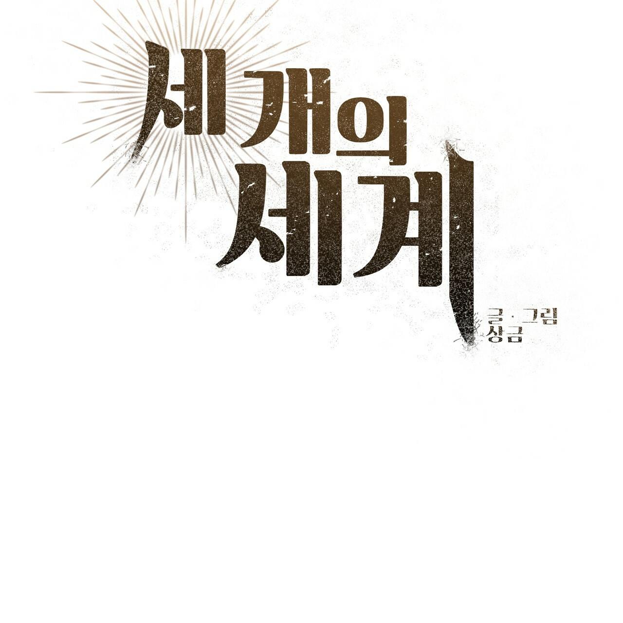 1689015512413d6h9fghdkxs.jpg