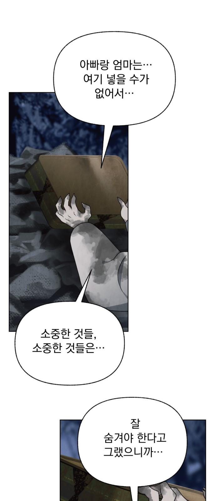 1689015476585qs1fxfxwtq.jpg