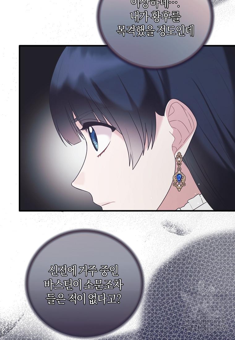 1689016940394gnnggydbk0b.jpg