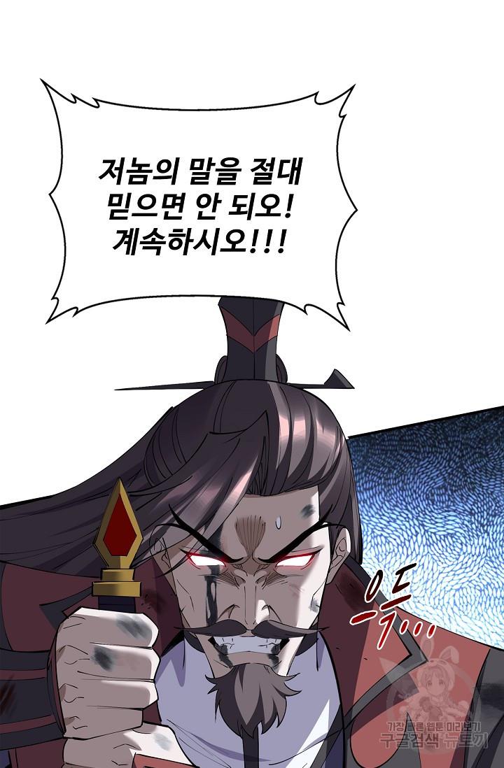 1689123766041djjafectw1.jpg