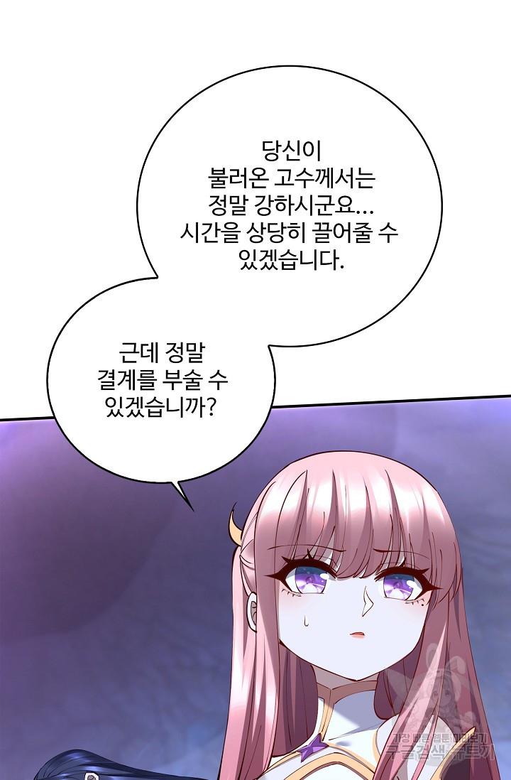 168912378091009vzhqryv2p.jpg