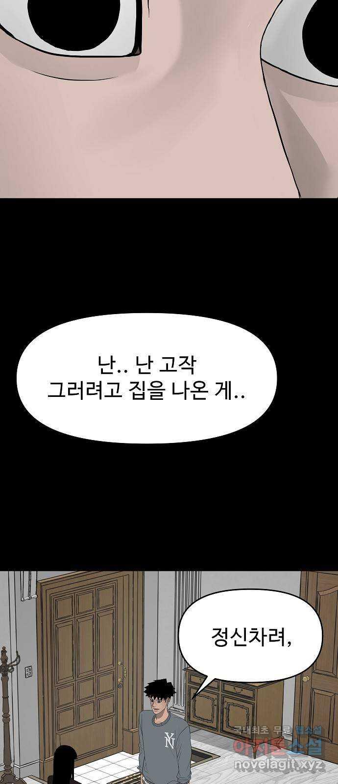 1689124450456bi7277nxelm.jpg