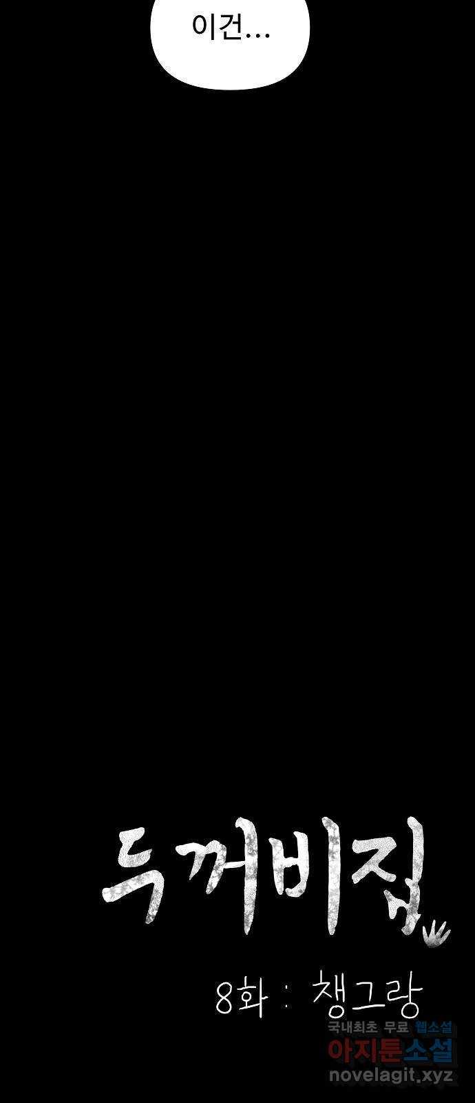 16891244544071aao8mpkpz7.jpg