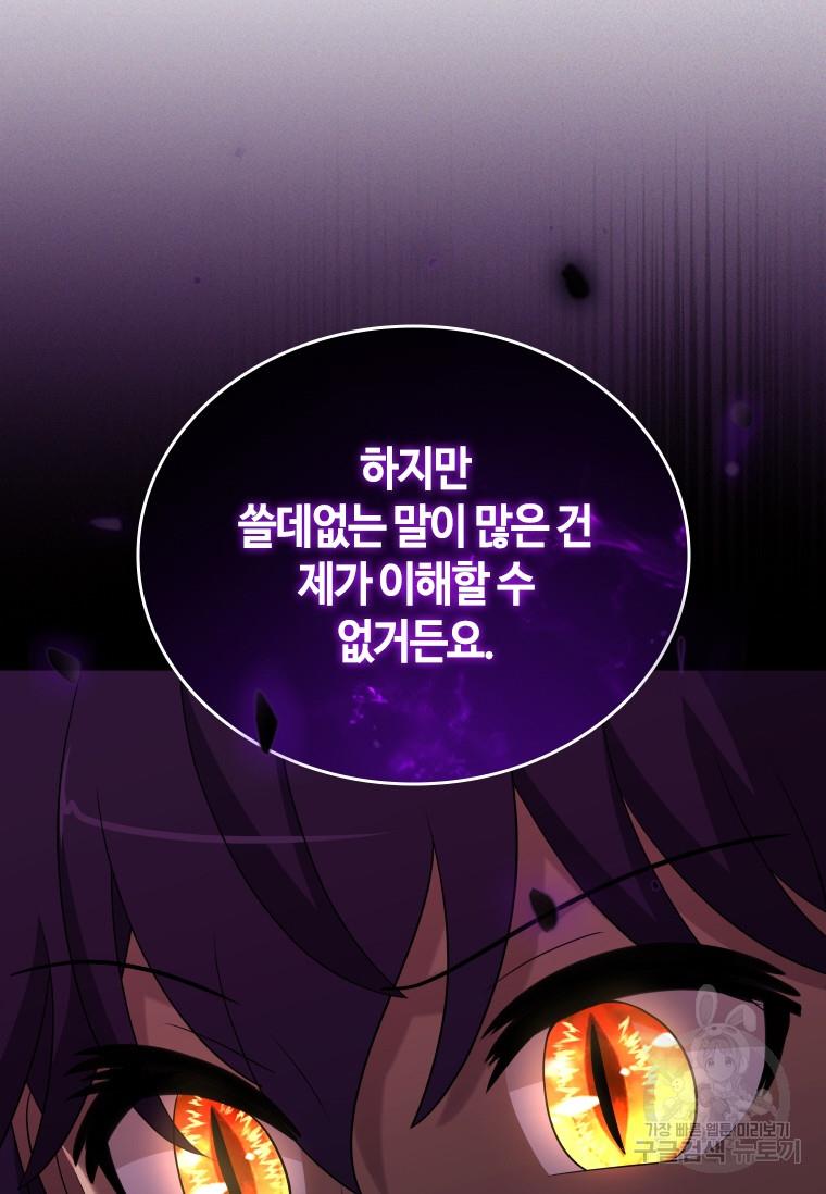 16891910031727box5alphnv.jpg
