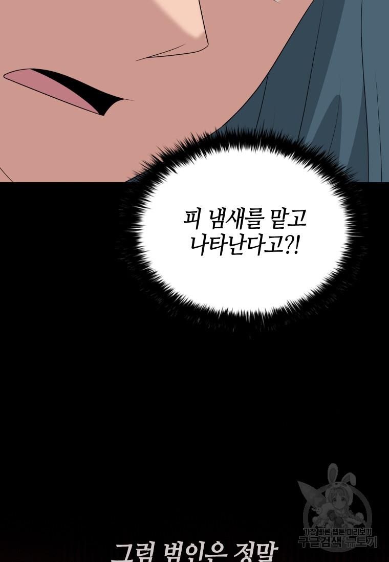 1689191012824iby8x6923so.jpg