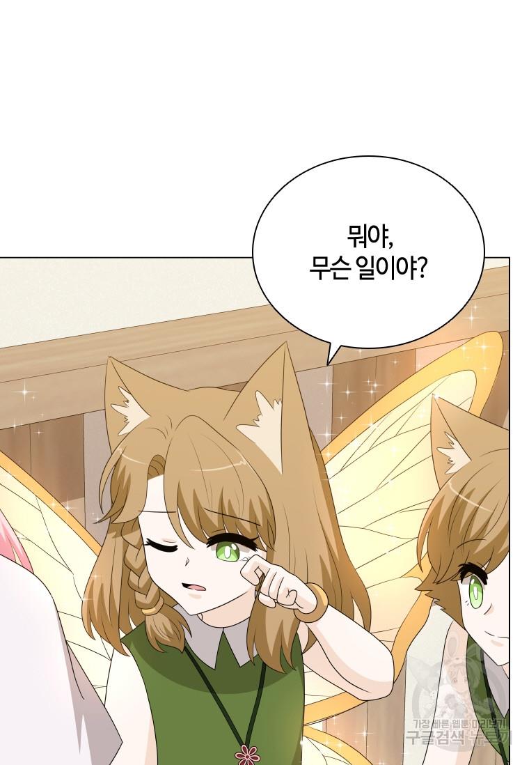 1689191017988zv39kmrryu.jpg