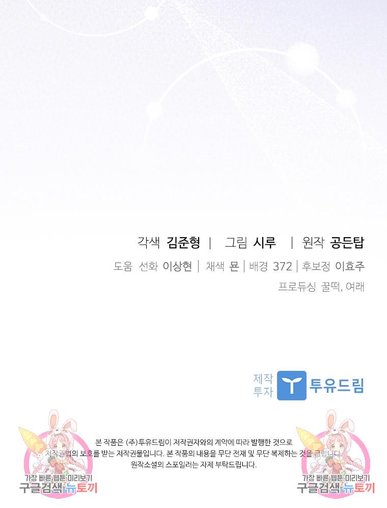 168919101983616cbujx17sy.jpg