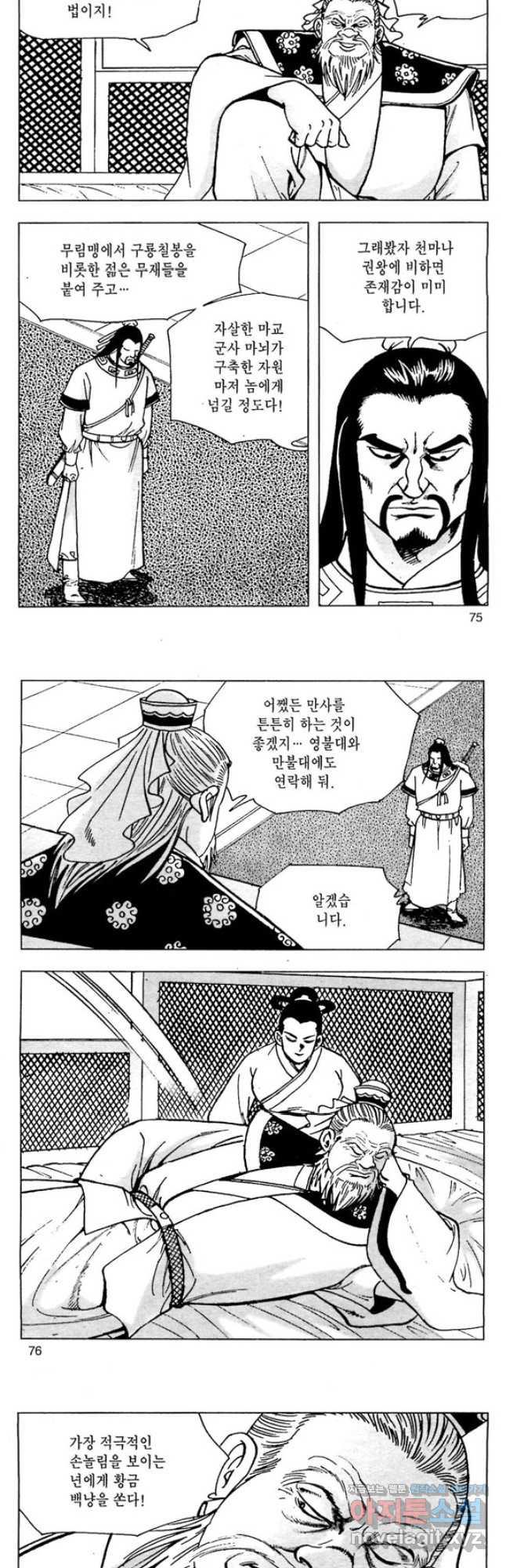 1689193127559z2uo996w0vk.jpg