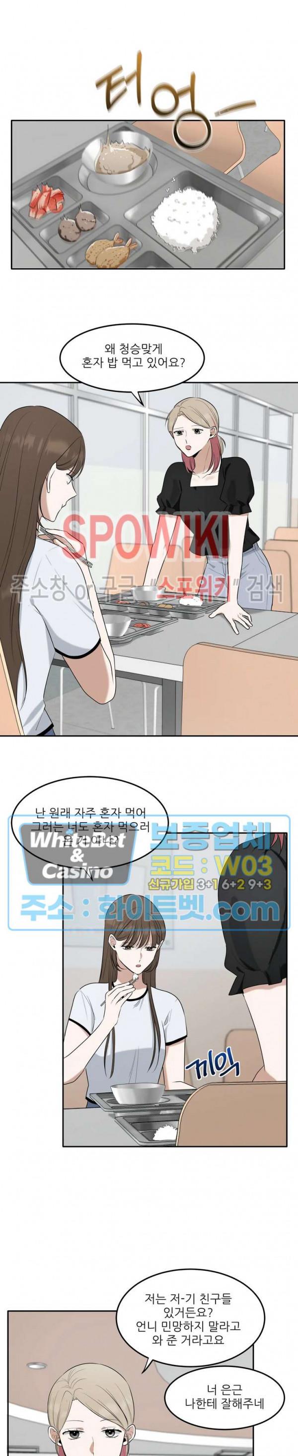 1689329096723vdukwlj6boa.jpg