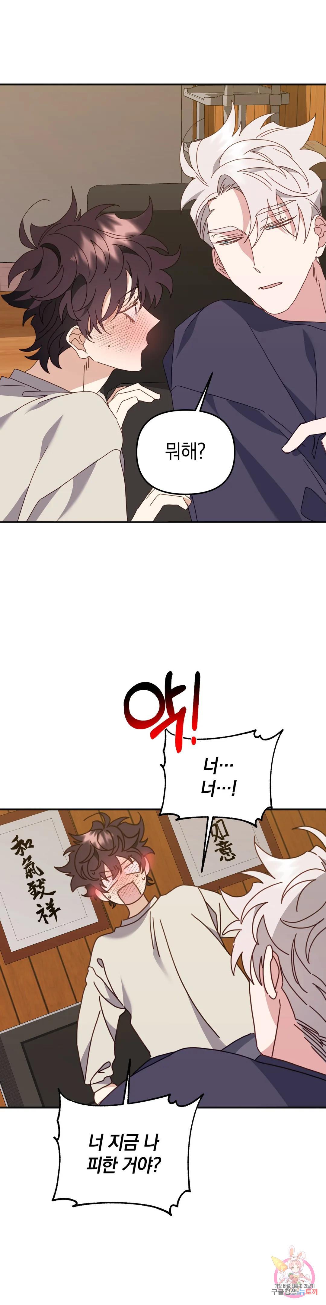 1689329097165p6wrcwuvuo.jpg