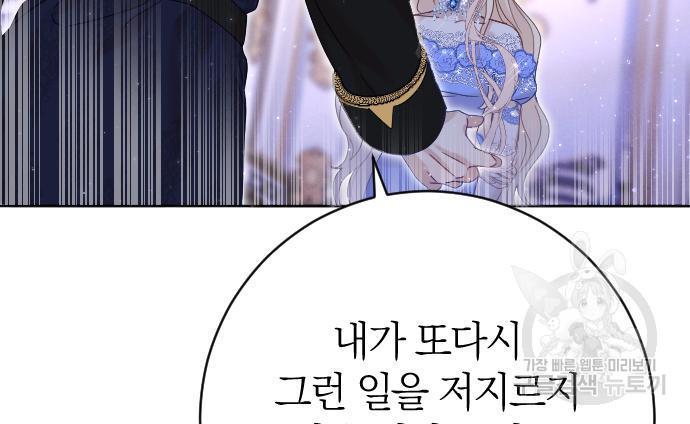1689329033828fns4uhtssr.jpg