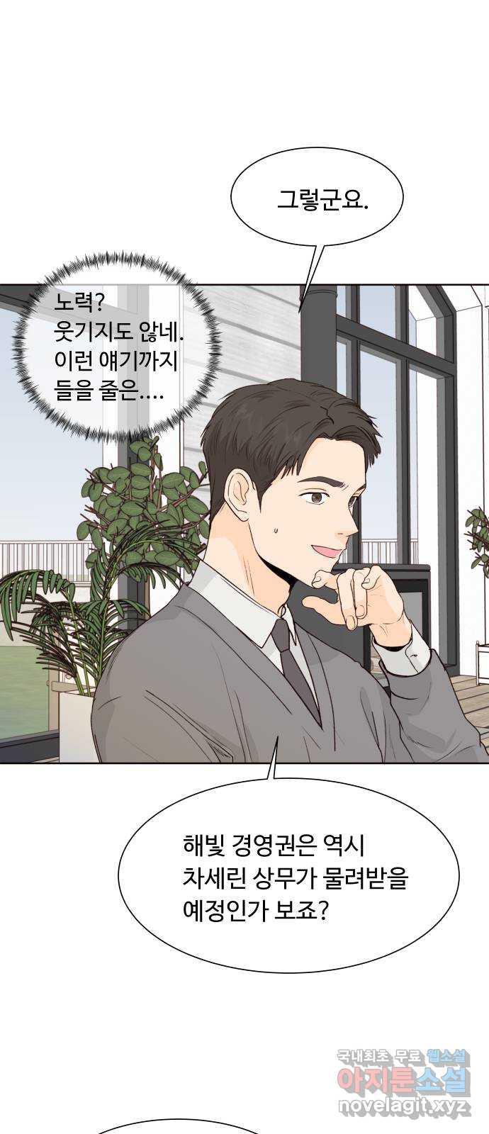 1689331545260o7bugom9amf.jpg