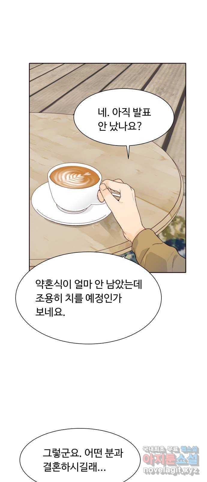 1689331546021mc78cm8dfwg.jpg