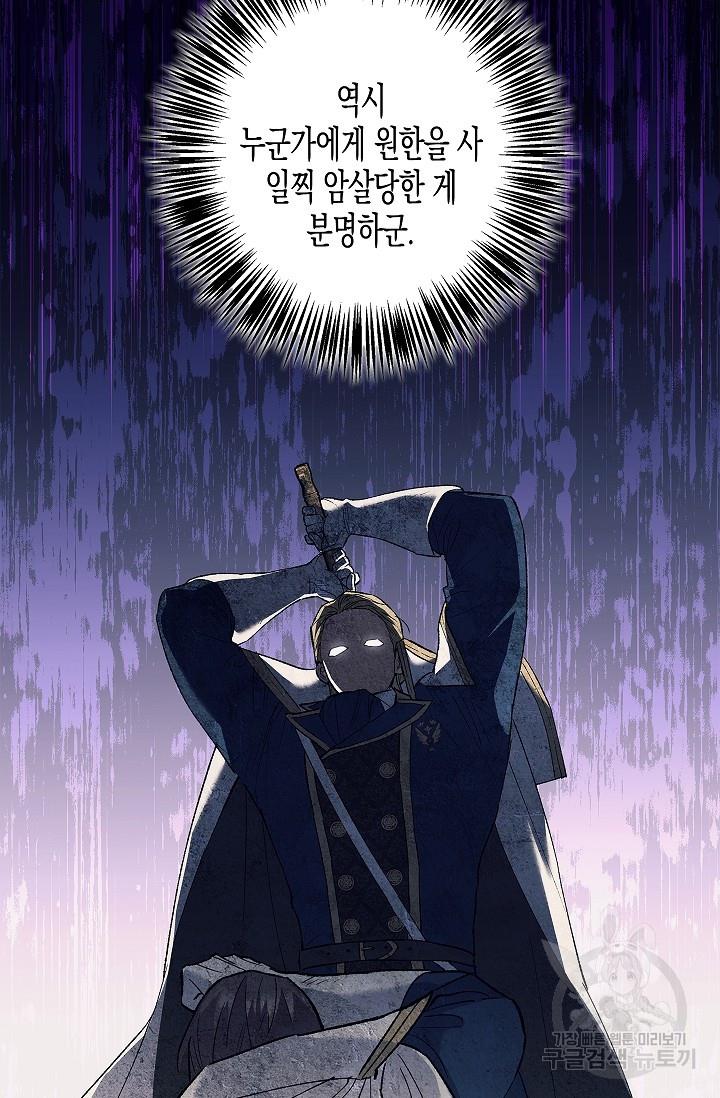 16893347443680yfotpi34xu.jpg