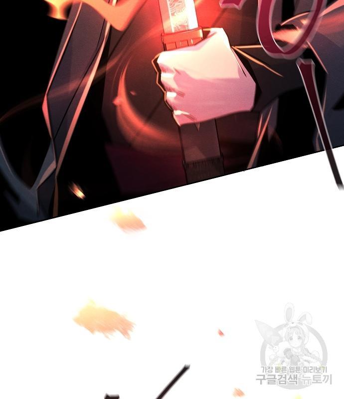 1689331094069io1yzaza6zg.jpg