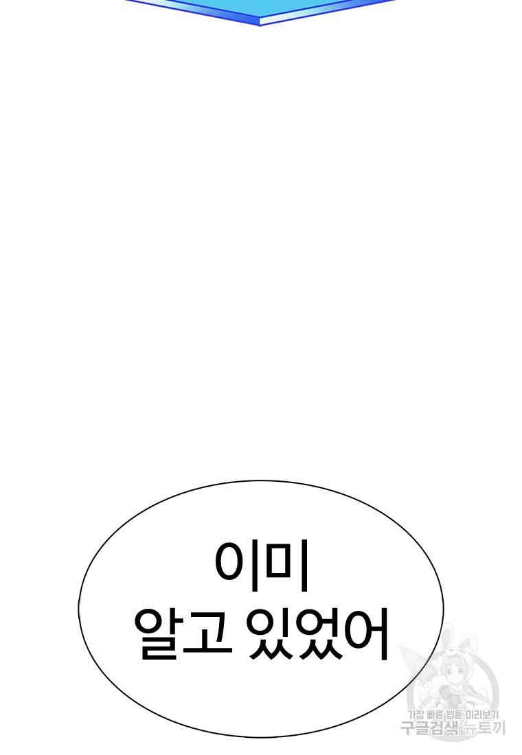 1689369876316duvip3c2h3p.jpg