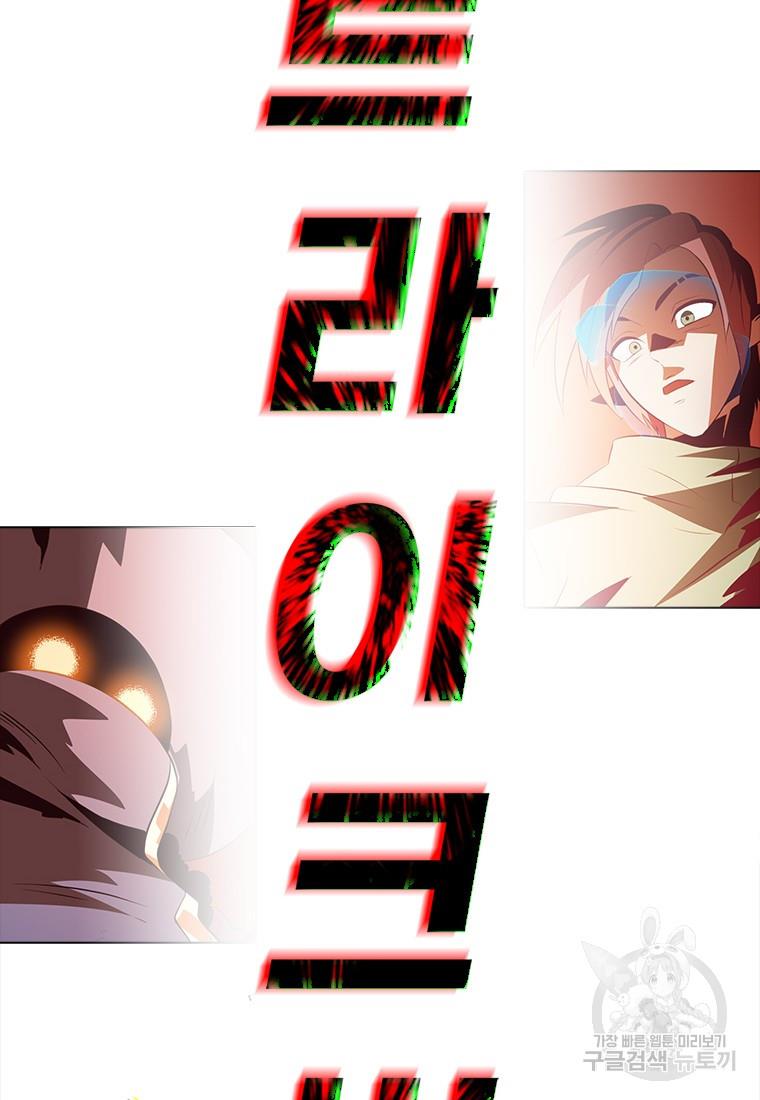 1689369882008efmmjyezu4i.jpg