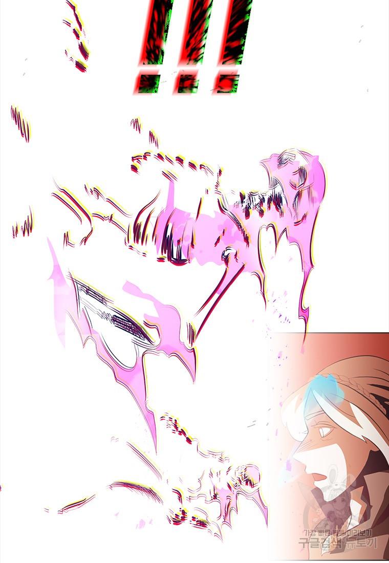 1689369882159lha0vlponzr.jpg