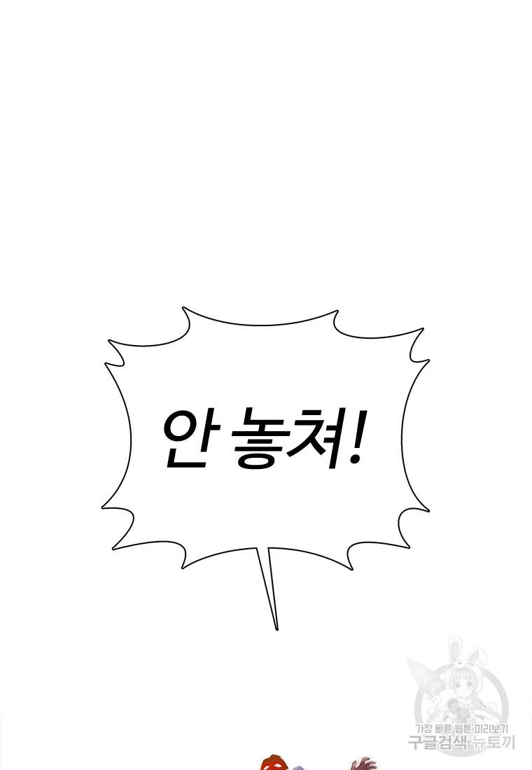 16893698856219rn3lv4i8jp.jpg