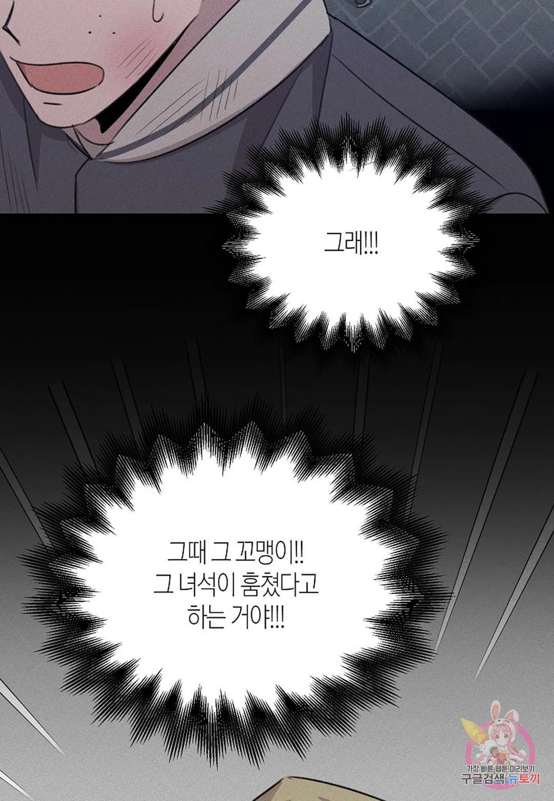 1689370338680kw8oux4yyo.jpg