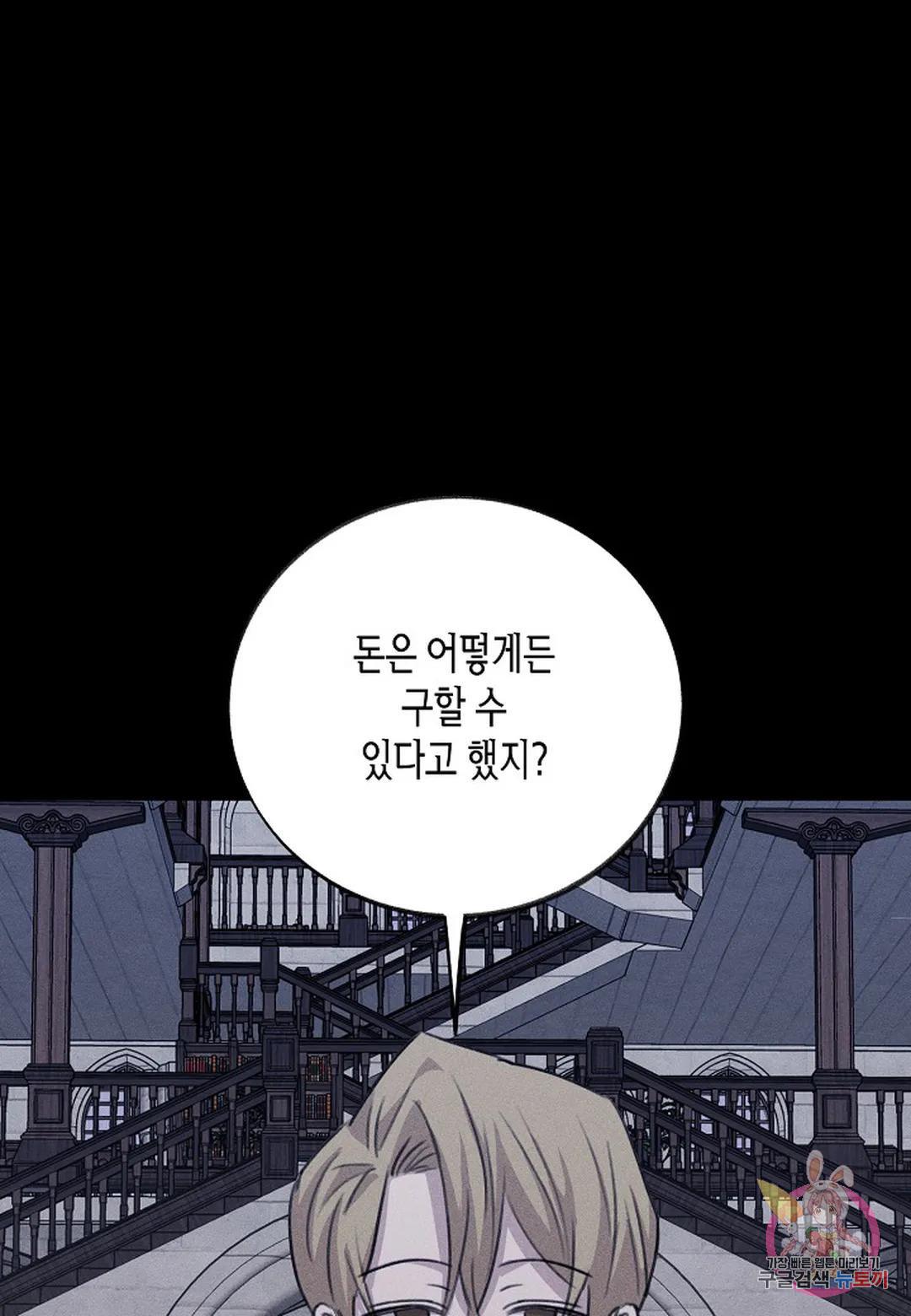 1689370340198djqeo7kayph.jpg