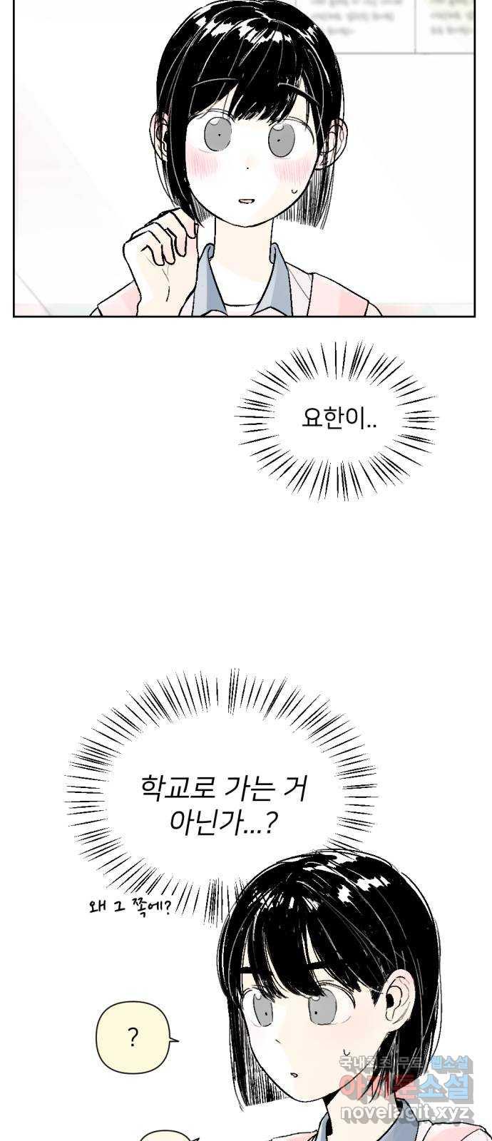 1689368704875nre12ncbngf.jpg