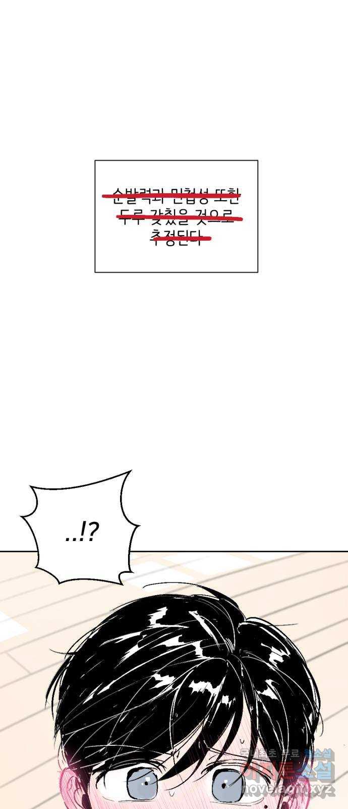 16893687105648gauowiwna.jpg