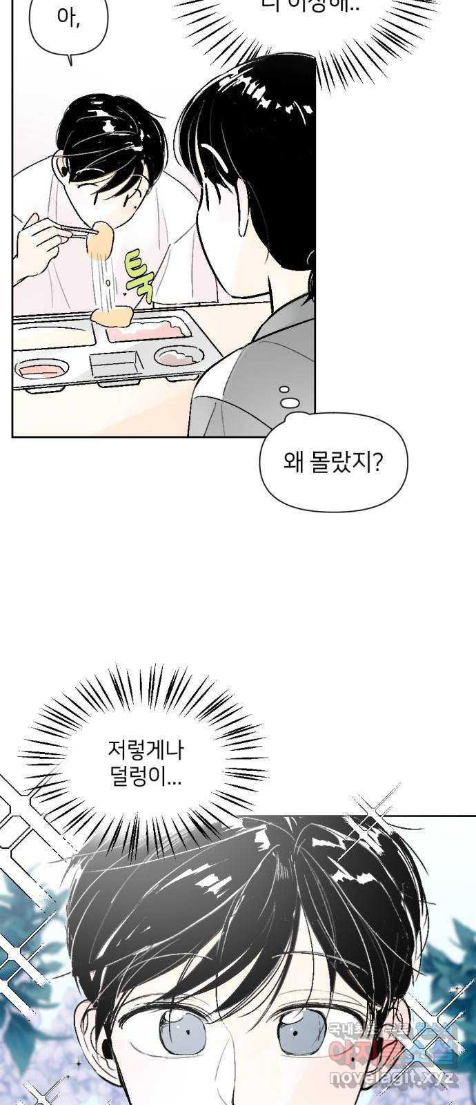 1689368711323hllowtpl0he.jpg