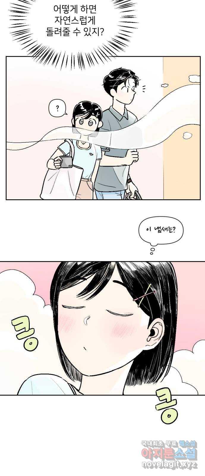 16893687170073by7cx8qpvg.jpg
