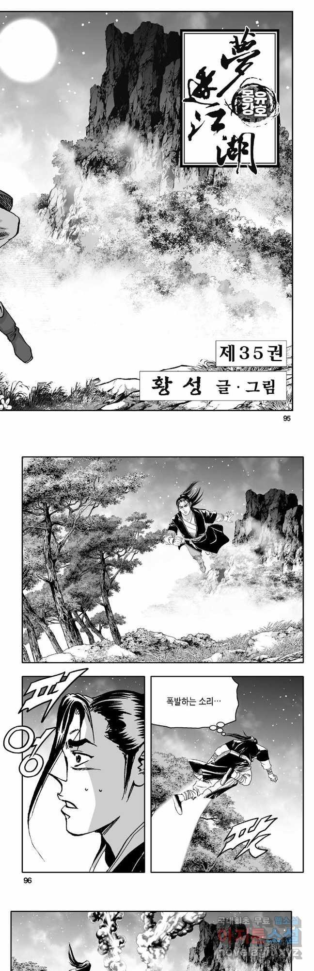 1689369031470fk7ixjuwq1m.jpg