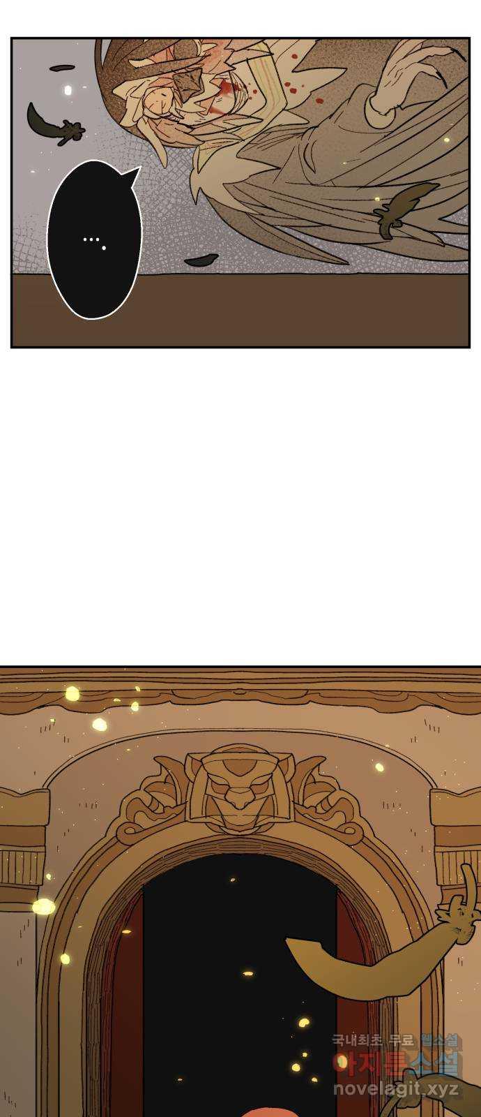 1689368827542xnqfrwluhho.jpg