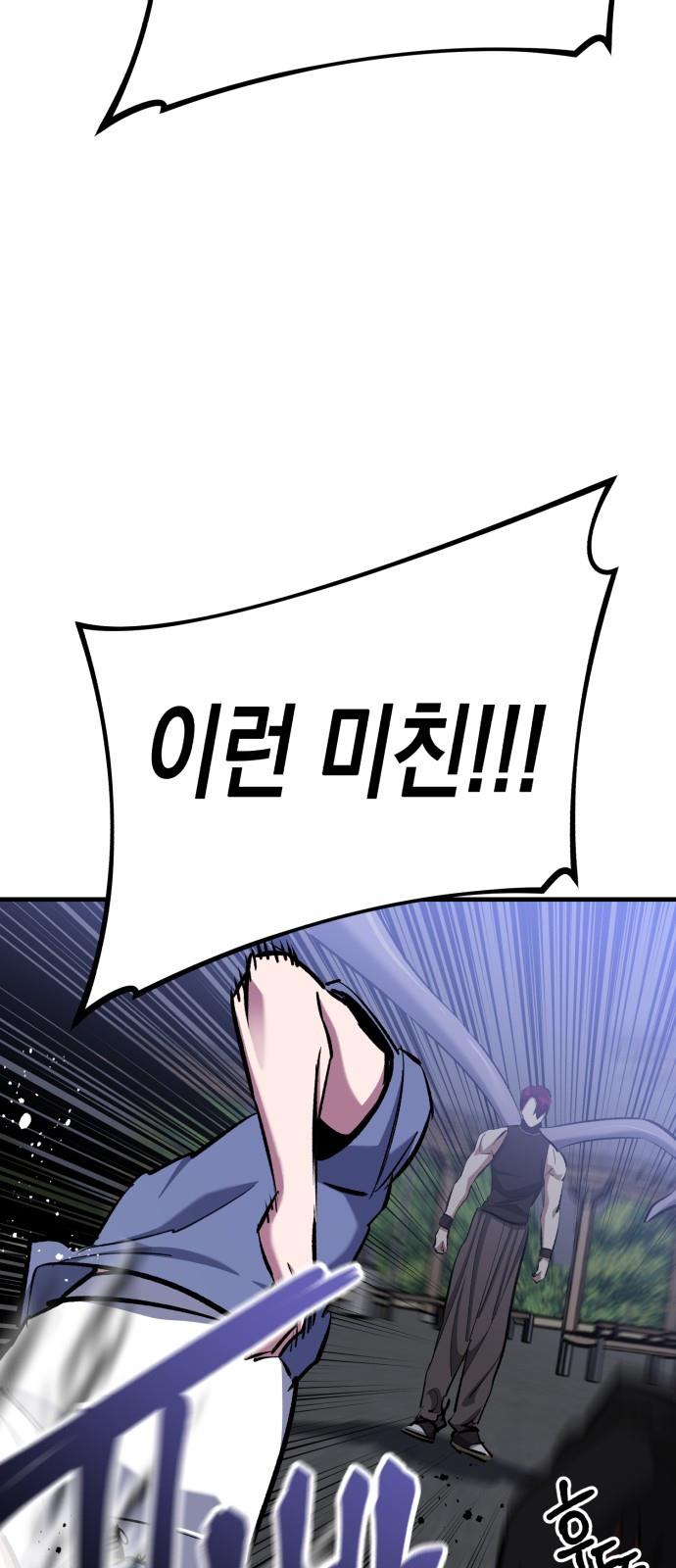 1689465170296koaza5t9lze.jpg