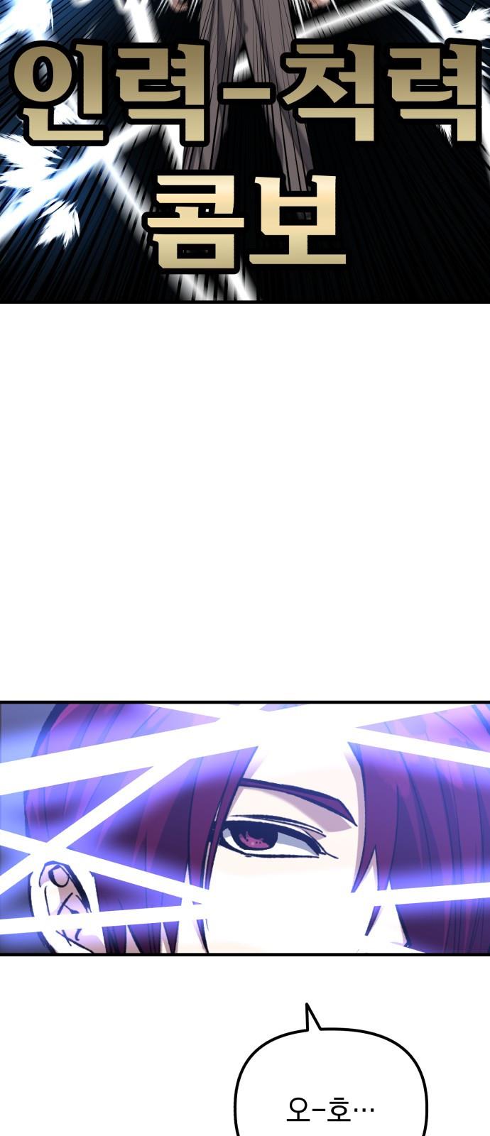 168946517090136y4s3g79yb.jpg