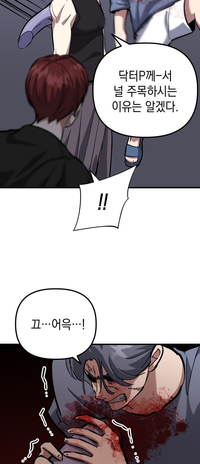 168946517286649con5c8kfu.jpg